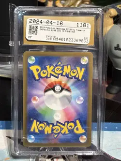 2023 Pokemon Japanese Shiny Treasure EX Pawmot #249/190 CGC 10 Pristine - Image 2