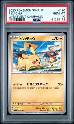 2023 POKEMON JAPANESE SV-P PROMO GYM EVENT CAMPAIGN #120 PIKACHU PSA 10 - Image 1