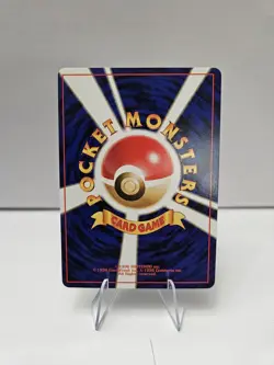 Pokemon JPN Misty's Poliwrath Gym Challenge NM - Image 2