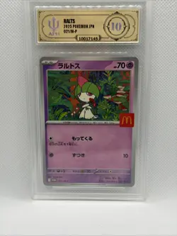 2025 POKEMON JAPANESE M-P PROMO MCDONALD'S #021 RALTS PSA 10 - Image 1