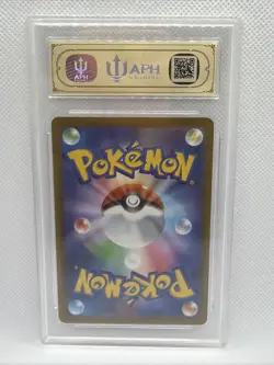 2025 POKEMON JAPANESE M-P PROMO MCDONALD'S #021 RALTS PSA 10 - Image 2