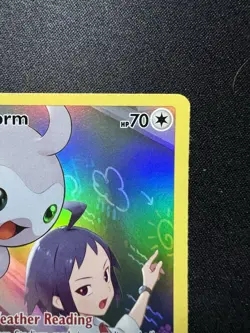 Castform Tg11/tg30 Pokemon Lost Origin Trainer Gallery TCG - Image 3