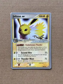 Jolteon EX 109/113 (Tom Roos) - Pokemon TCG 2007 World Championship Decks - MP - Image 1