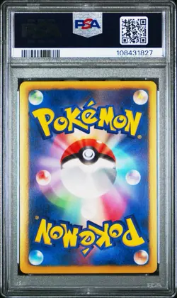 2013 POKEMON JP B & W BATTLE BOOST #072 DARKRAI EX BATTLE BOOST-1ST ED. PSA 10 - Image 2