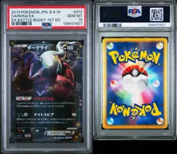 2013 POKEMON JP B & W BATTLE BOOST #072 DARKRAI EX BATTLE BOOST-1ST ED. PSA 10 - Image 3
