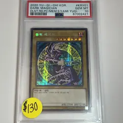 Yu-Gi-Oh! Korean Dark Magician PSA 10 15AX-KRY01 GEM MINT - Image 1