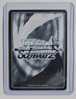 Weiss Schwarz SP Signed FOIL Hololive HOL/W91-047SP Aki Rosenthal - Image 2