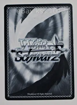 Weiss Schwarz SP Signed FOIL Hololive HOL/W91-047SP Aki Rosenthal - Image 4
