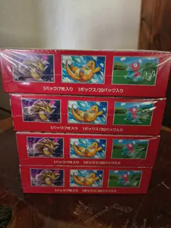 Lot of (4) Pokemon TCG Japanese SV2a 151 Booster Boxes SEALED/NEW - Image 4