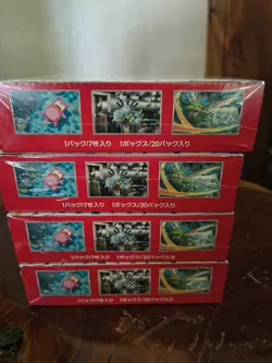 Lot of (4) Pokemon TCG Japanese SV2a 151 Booster Boxes SEALED/NEW - Image 5
