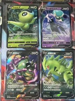 Pokemon 16 Card Lot nm V Max Mega Amazing Ex HOLO Rare Hits Only D79 - Image 2