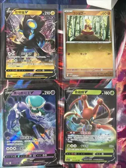 Pokemon 16 Card Lot nm V Max Mega Amazing Ex HOLO Rare Hits Only D79 - Image 5