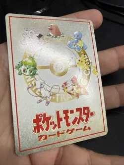 Ooyama Pokemon Machine Secret Factory Vintage Vending Series 3 US SELLER MP+ - Image 4