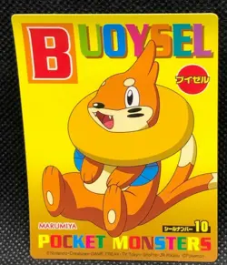 Buizel MARUMIYA Japanese Pokemon Sticker No.10 Very Rare Nintendo Japan F/S1 - Image 1