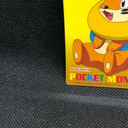 Buizel MARUMIYA Japanese Pokemon Sticker No.10 Very Rare Nintendo Japan F/S1 - Image 2