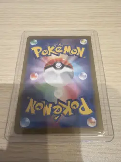 Pokemon TCG Ivysaur Card 167/165 AR SV2a 151 NM Condition - Image 2