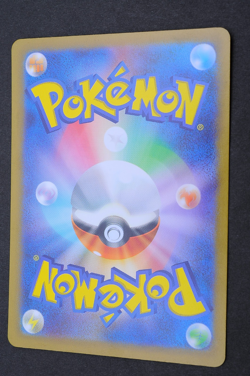 Hisuian Goodra 114/172 S12a VSTAR Universe Holo Foil Pokemon Card From Japan - Image 2