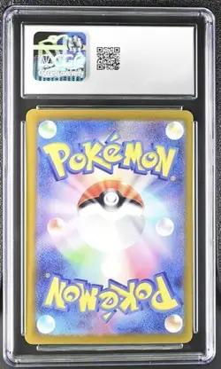 ✨✨ CGC 10 Raichu 024/071 C Pokemon Japanese 2024 Cyber Judge sv5M - Image 2