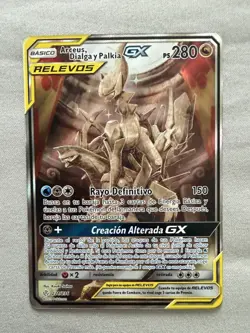 Arceus & Dialga & Palkia GX TAG TEAM Alt Full Art 221/236 Spanish Holo - Image 1