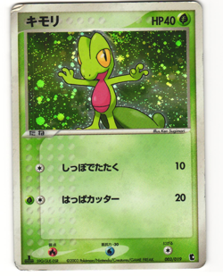 Treecko Holo Pokemon TCG Treecko Deck 003/019 MP - Image 1