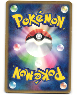 Treecko Holo Pokemon TCG Treecko Deck 003/019 MP - Image 2