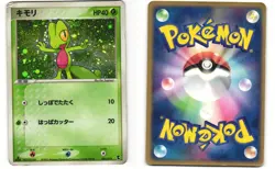 Treecko Holo Pokemon TCG Treecko Deck 003/019 MP - Image 3
