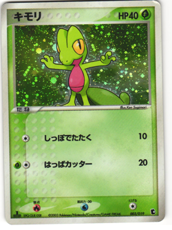 Treecko Holo Pokemon TCG Treecko Starter Deck 003/019 MP - Image 1