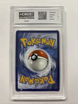 2024 Pokemon Iron Crown Ex Promo #146 HGC 9 (sb2) - Image 2
