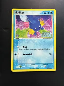 Mudkip - 58/100 - Reverse Holo, EX Crystal Guardians - Pokemon Card - Image 1
