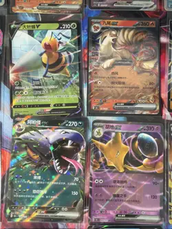 Pokemon 16 Card Lot nm V Max Mega Amazing Ex HOLO Rare Hits Only D78 - Image 2