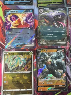 Pokemon 16 Card Lot nm V Max Mega Amazing Ex HOLO Rare Hits Only D78 - Image 3