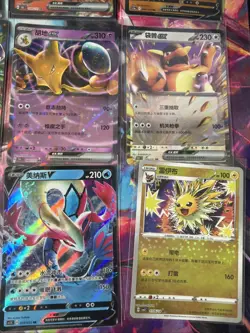 Pokemon 16 Card Lot nm V Max Mega Amazing Ex HOLO Rare Hits Only D78 - Image 4
