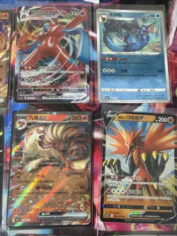 Pokemon 16 Card Lot nm V Max Mega Amazing Ex HOLO Rare Hits Only D78 - Image 5