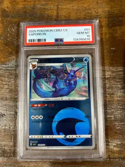 POKEMON 2025 Simplified Chinese Gem Pack 2 VAPOREON #01 PSA 10 Gem Mint RARE - Image 1