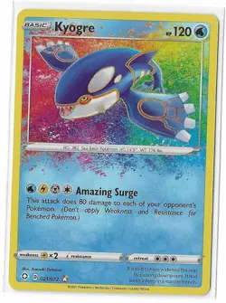 Kyogre 021/072 Shining Fates Amazing Rare Sword & Shield Pokemon TCG Card - Image 1