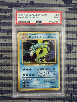 Pokemon Gyarados 1996 Holo Base Set Japanese, 130 PSA 9 Mint - Image 1
