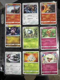 POKEMON JAPANESE 9 CARD LOT - Image 1