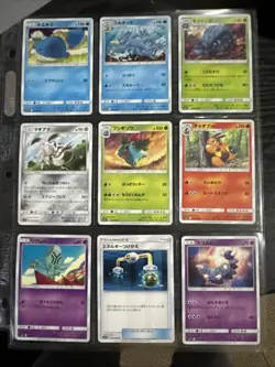 POKEMON JAPANESE 9 CARD LOT - Image 1