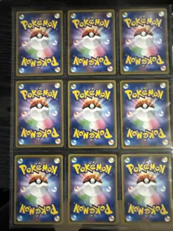 POKEMON JAPANESE 9 CARD LOT - Image 2