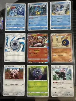 POKEMON JAPANESE 9 CARD LOT - Image 1
