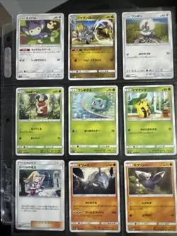 POKEMON JAPANESE 9 CARD LOT - Image 1