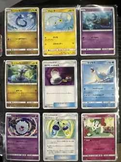 POKEMON JAPANESE 9 CARD LOT - Image 1