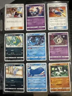 POKEMON JAPANESE 9 CARD LOT - Image 1