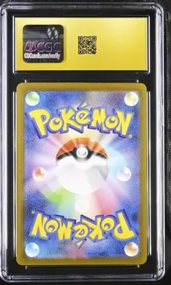 Charmander 168/165 Scarlet Violet Japanese CGC Graded Pristine 10 Pokemon TCG a - Image 2