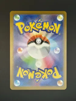 Sylveon 070/SV-P Yu Nagaba Scarlet & Violet Promos Japanese Pokemon Card NM - Image 2