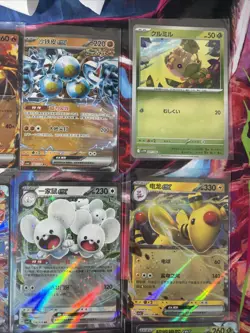 Pokemon 16 Card Lot nm V Max Mega Amazing Ex HOLO Rare Hits Only D77 - Image 4