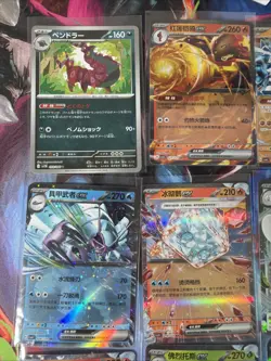 Pokemon 16 Card Lot nm V Max Mega Amazing Ex HOLO Rare Hits Only D77 - Image 5