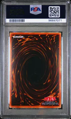 2011 YU-GI-OH! JPN PHOTON SHOCKWAVE GHOST RARE GALAXY-EYES PHOTON DRAGON PSA 9 - Image 2