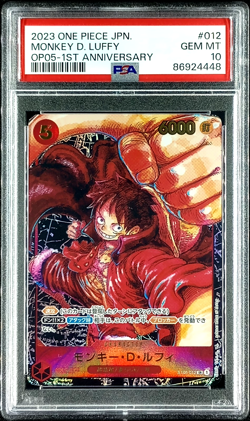 PSA 10 One Piece Monkey D. Luffy Op05 2023 1st Anniversary Japanese - Image 1