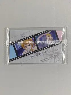 Nami - OP3-16 N - One Piece Itajaga Wafer Card Sealed Japanese - Image 2